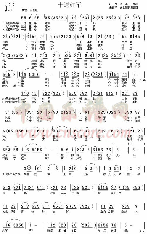20100930102445.jpg