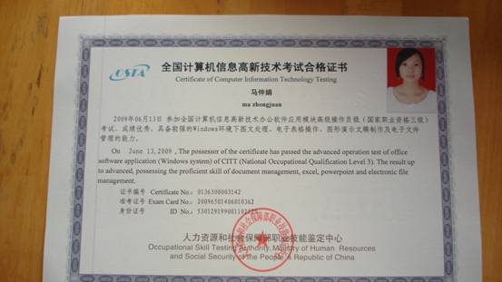 20101201033704.jpg