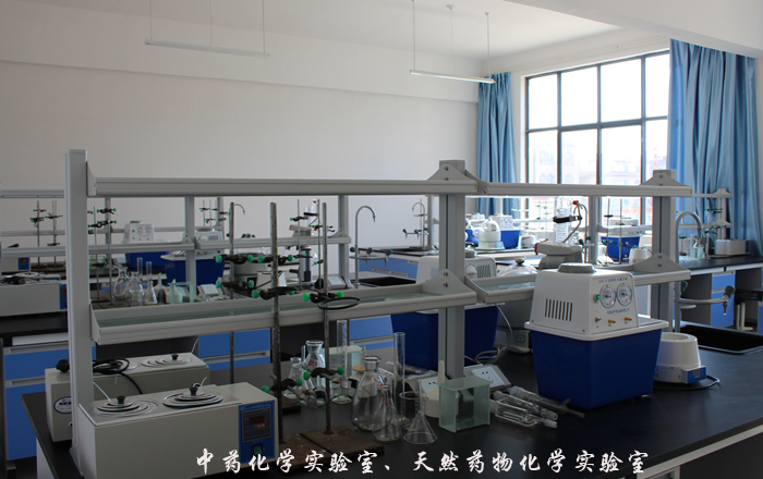 药学系介绍!_云南新兴职业学院2017招生