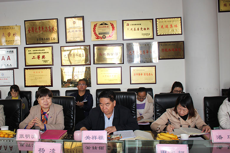 云南人口组成_云南人口研究(2)
