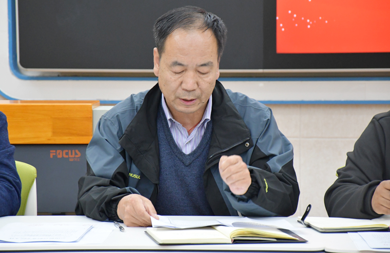 教育学院张元喜老师汇报工作白沙河中专部负责人李艳强