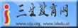云南省三生教育网