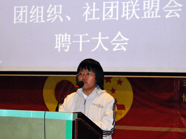 激情四溢在诗词中的运用