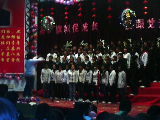 2009年元旦歌咏比赛