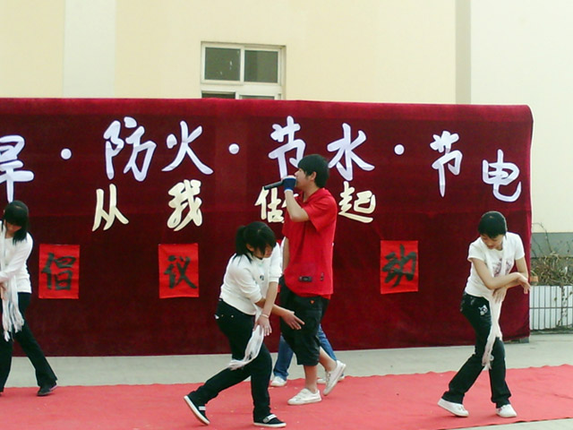 抗旱 节水 节电 活动