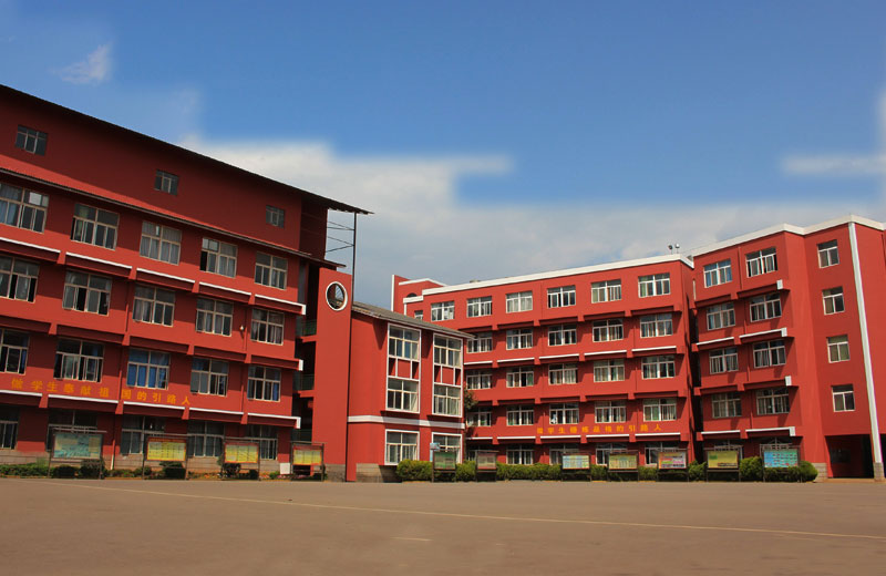 教学区