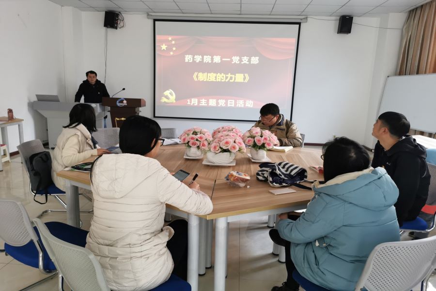 《制度的力量》为主题,将伟大抗疫精神作为思政课最好最生动的教材,生