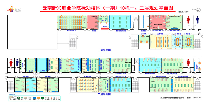 大学教学楼首层平面图图片