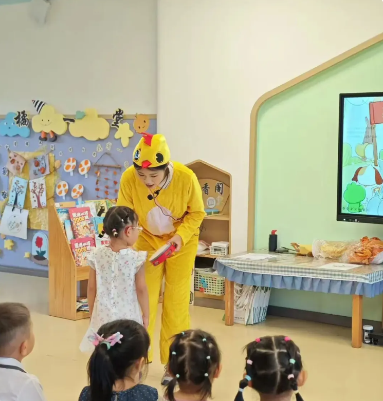 学前教育专业（国控专业、现代学徒制专业）